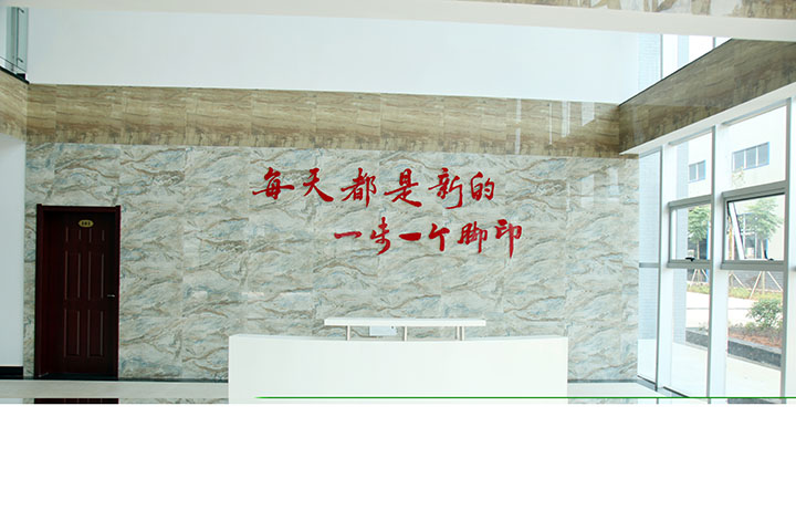 樓內一角